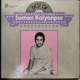 Suman Kalyanpur  - Best Of Suman Kalyanpur (Vinyl)